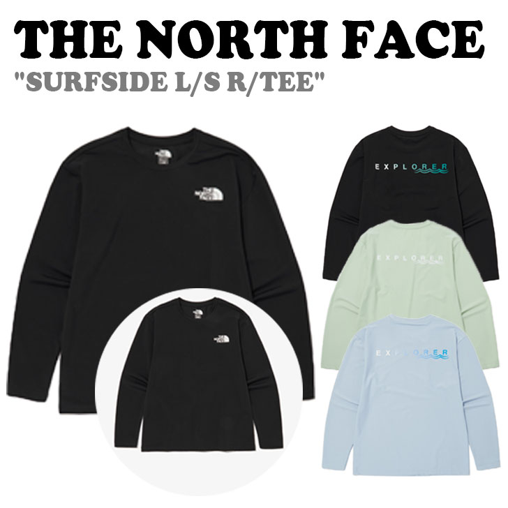 ノースフェイス ラッシュガード THE NORTH FACE メンズ レディース SURFSIDE L/S R/TEE サーフサイド ロングスリーブ ラウンドTEE BLACK ブラック TEA ティー SKY BLUE スカイ ブルー NT7TP02J/K/L 長袖 ウェア【中古】未使用品｜ルームセブンジャパン