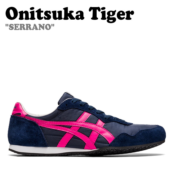 オニツカタイガー スニーカー Onitsuka Tiger メンズ レディース SERRANO セラーノ MIDNIGHT ミッドナイト DRAGON FRUIT ドラゴンフルーツ 1183B400.402 シューズ