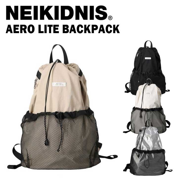ネイキドニス 背嚢 NEIKIDNIS 置き目売りわたす店 メンズ レディース AERO LITE BACKPACK エアロ ともし火 うしろ側容器に並べる BLACK 黒いこと BEIGE ベージュ CREAM 皮膚軟化剤 METALIC SILVER メタリック しろがね色 NB45ABG020 御徒面子 男女兼用バッグ-バッグ