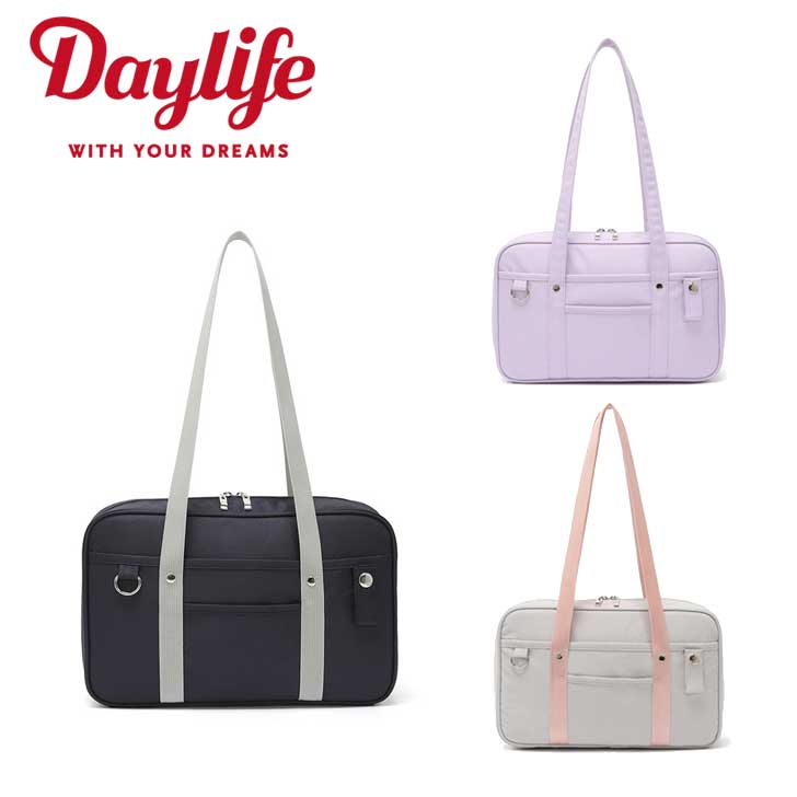 デイライフ ショルダーバッグ Daylife 置き目売りわたす店 Heroine Small Tote Bag ヒロイン スモール トートバック NAVY 米国海軍 GRAY 薄墨色 PURPLE パープル 5004434102/3/4 御徒面子