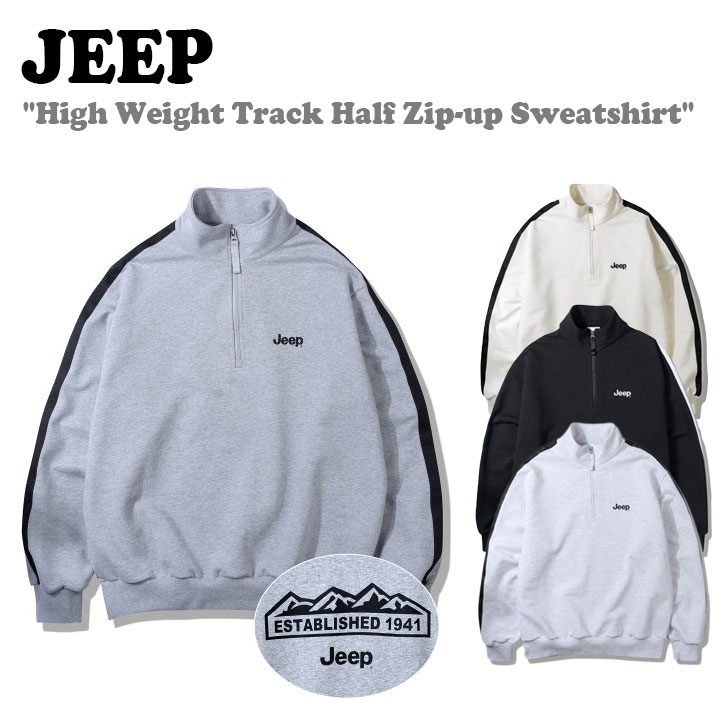 ジープ 調教師 Jeep メンズ レディース High Weight Track Half Zip-up Sweatshirt ご機嫌掛け目 貨物自動車 ハーフジップアップ トレイナー 全4色 JP5TSU832MG/BK/MW/IV 御召しもの