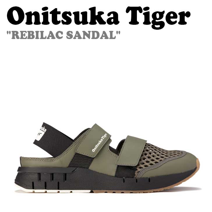 オニツカタイガー サンダル Onitsuka Tiger メンズ レディース REBILAC SANDAL レビラック サンダル MANTLE GREEN マントル グリーン 1183A966.300 シューズ
