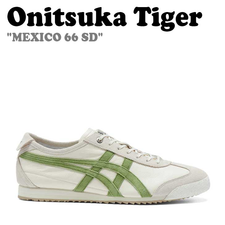 楽天市場】Onitsuka Tiger MEXICO 66 BIRCH/GREEN dl408-1684 オニツカ