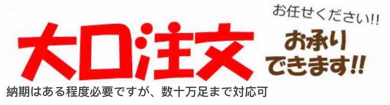 楽天市場】スリッパ 低反発 ナチュラル コンフォート スリッパ おしゃれ レディース 厚底スリッパ 室内 室内スリッパ EVA ルームシューズ 厚底【人気商品!!】  : スリッパ 最上