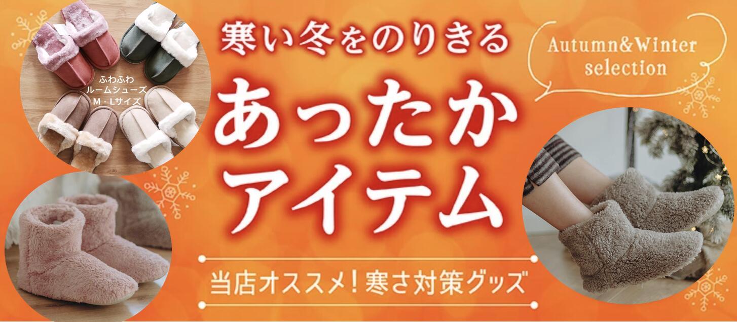楽天市場】20足セット 使い捨てスリッパ 個包装 ホワイトブラウン