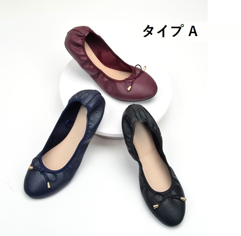 お取り引き５３♡安価＆高品質♡携帯スリッパ♡リボンシューズ♡卒業式♡入学式 imgrc0079289831.jpg