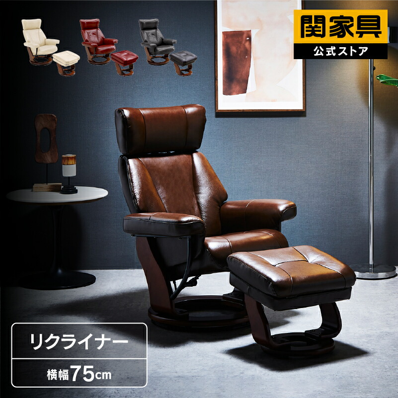 NEW ITEM / 新商いもののごお引き回し