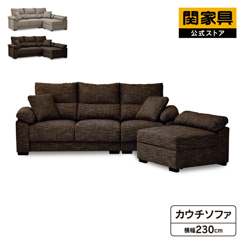 NEW ITEM / 新商いもののごお引き回し
