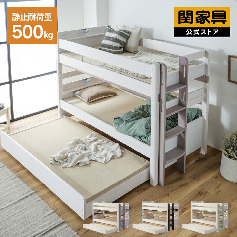 NEW ITEM / 新商いもののごお引き回し