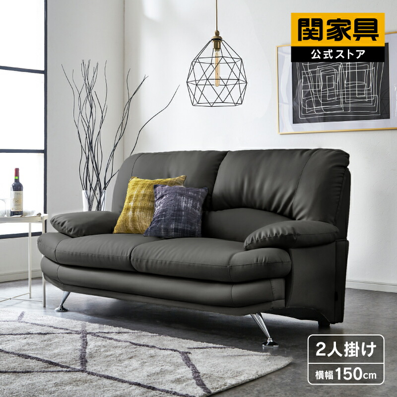 NEW ITEM / 新商いもののごお引き回し