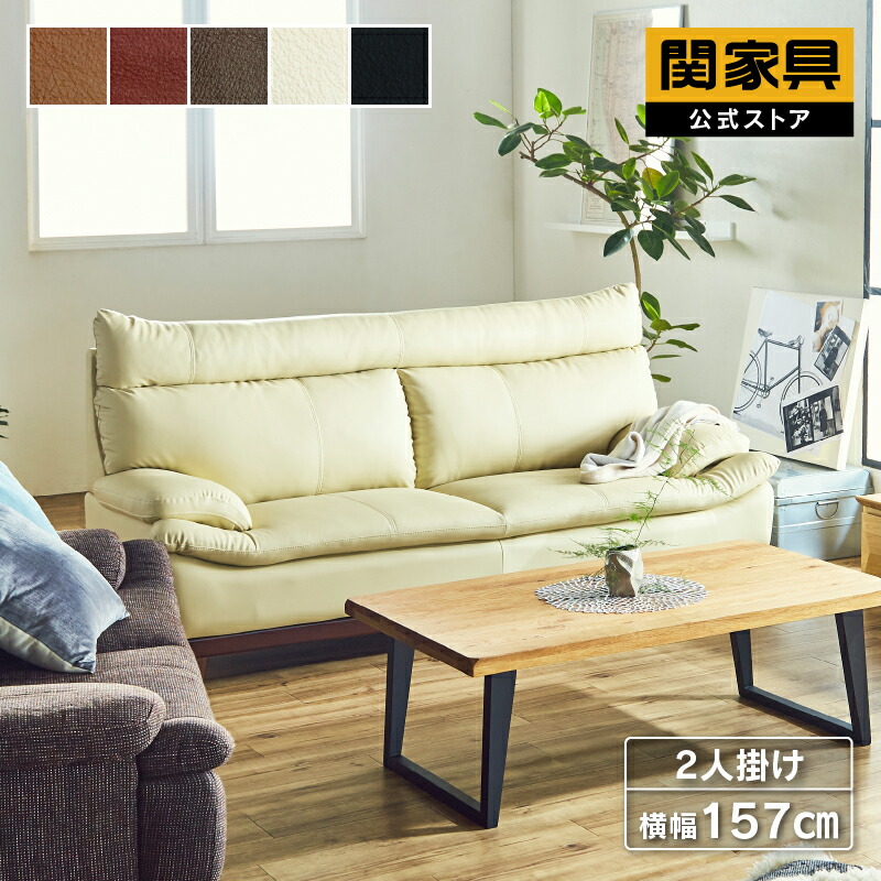 NEW ITEM / 新商いもののごお引き回し