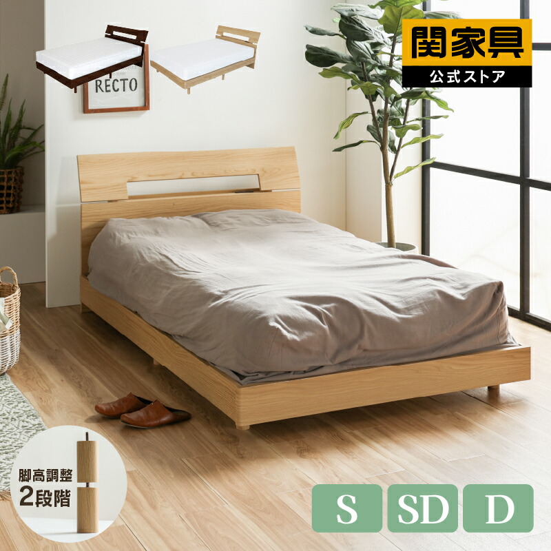 NEW ITEM / 新商いもののご御引き回し