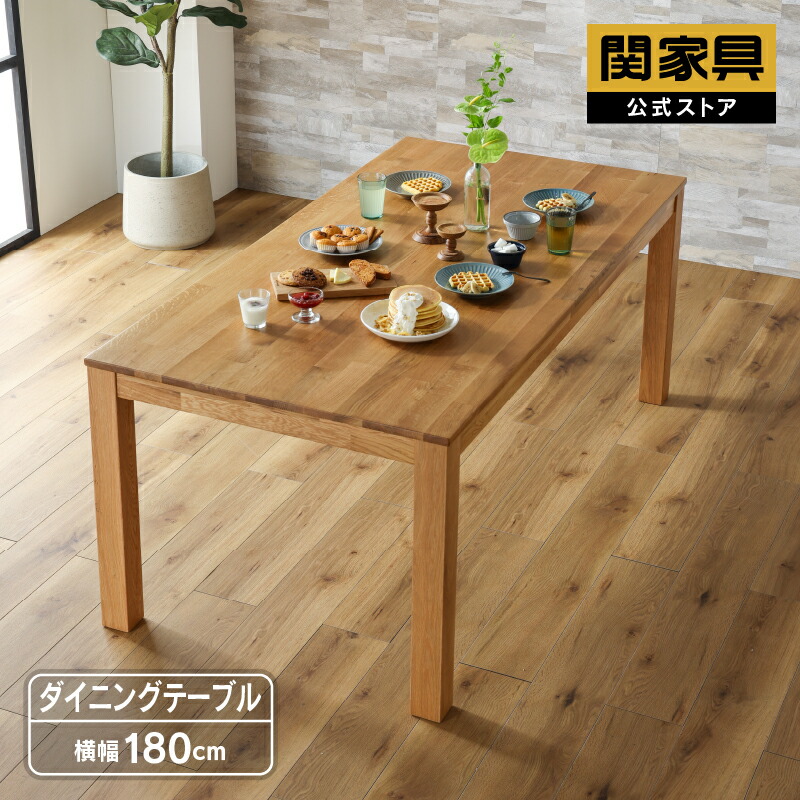 NEW ITEM / 新商いもののご御引き回し