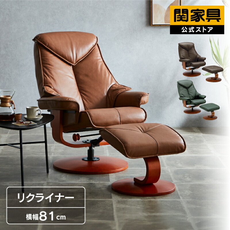 NEW ITEM / 新商いもののごお引き回し