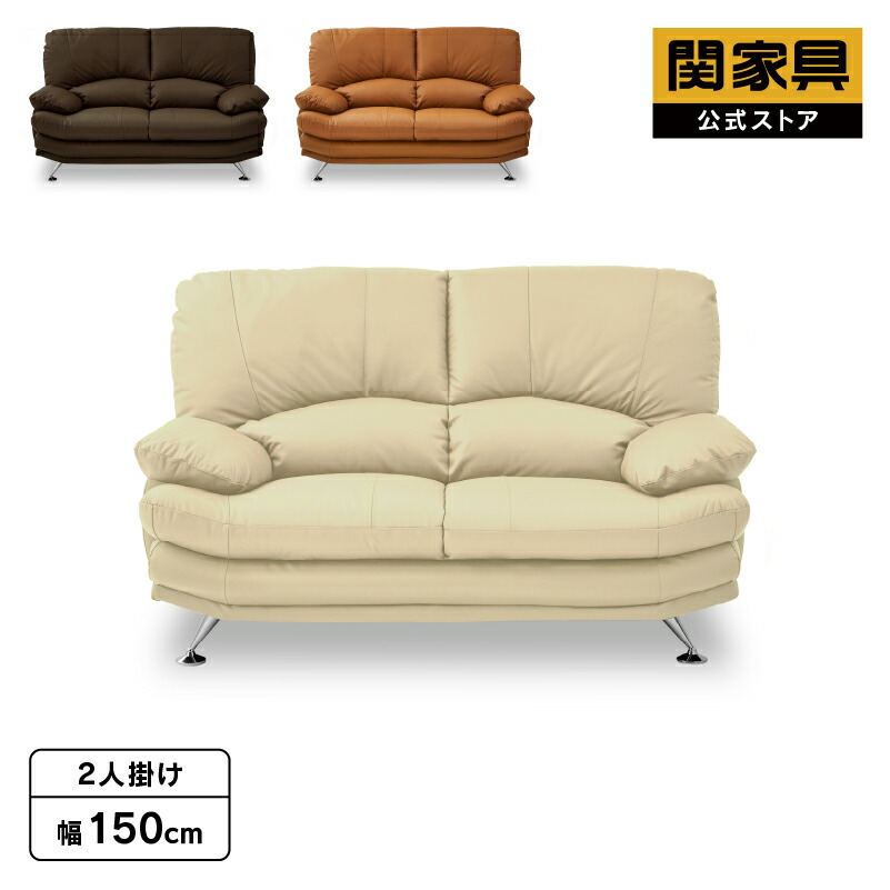 NEW ITEM / 新商いもののごお引き回し