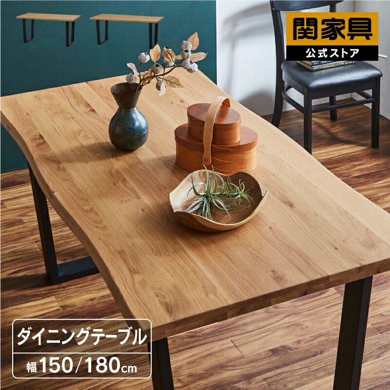 NEW ITEM / 新商いもののご御引き回し