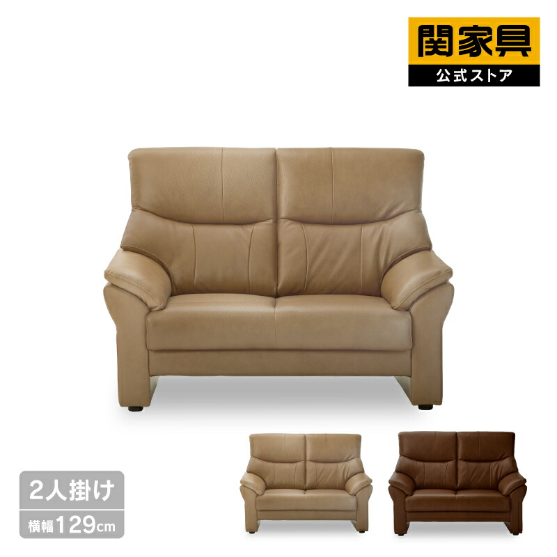 NEW ITEM / 新商いもののごお引き回し