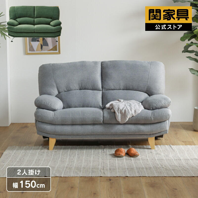NEW ITEM / 新商いもののごお引き回し