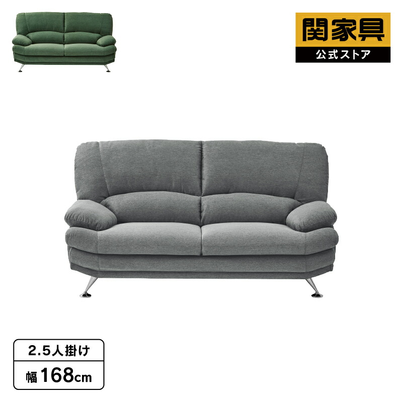 NEW ITEM / 新商いもののごお引き回し