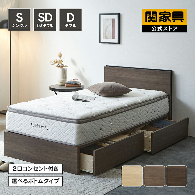NEW ITEM / 新商いもののご御引き回し