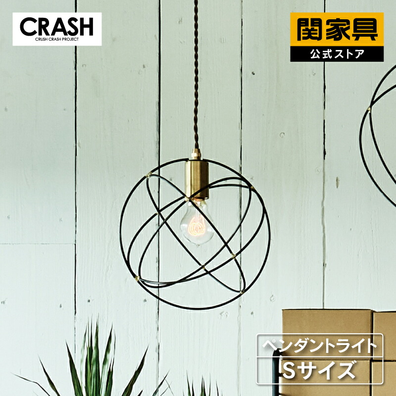 NEW ITEM / 新商いもののごお引き回し