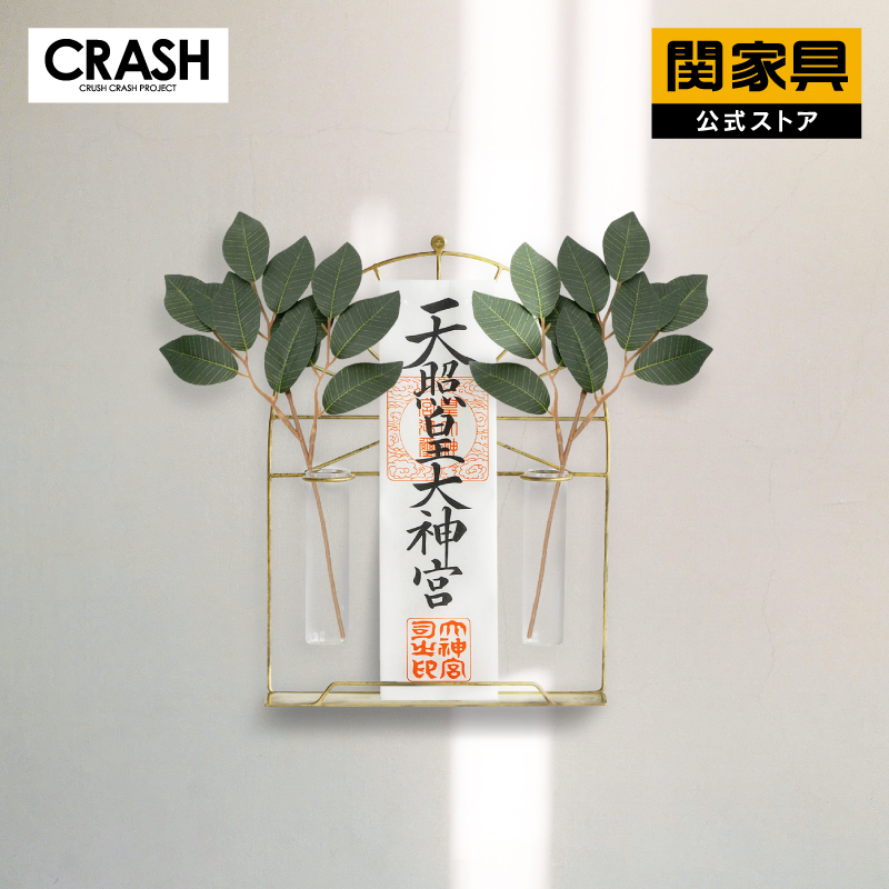 木製黒神棚収納家具 神棚 棚 木製」の人気商品一覧 | 安い商品を通販サイトから探す