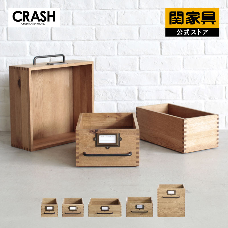 NEW ITEM / 新商いもののごお引き回し