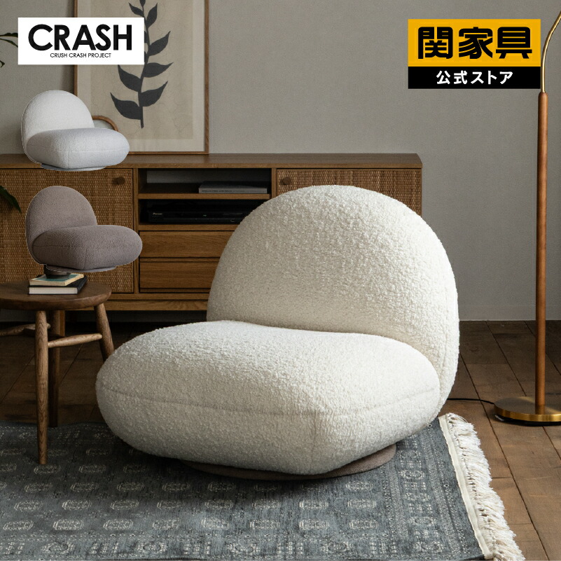 NEW ITEM / 新商いもののごお引き回し
