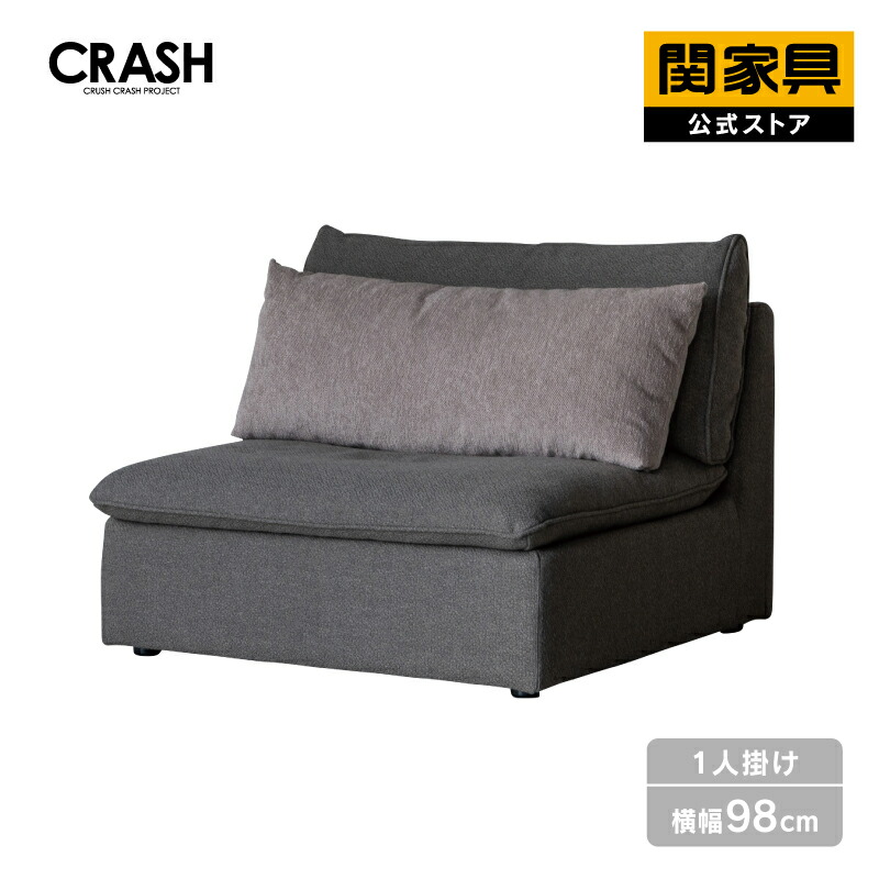 NEW ITEM / 新商いもののごお引き回し