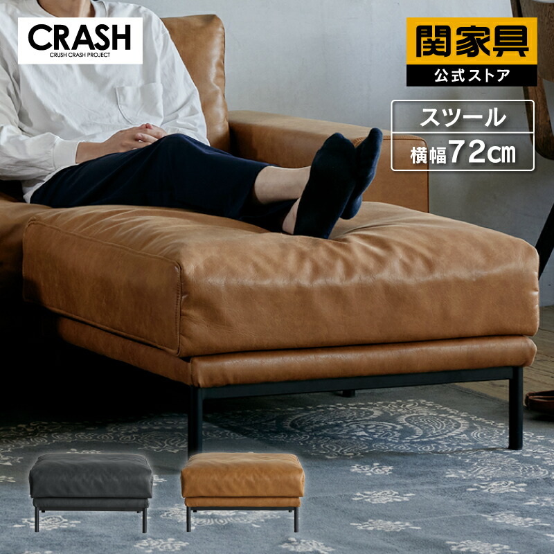 楽天市場】【P10倍！24日20時~】【関家具公式】 ヘッドレスト