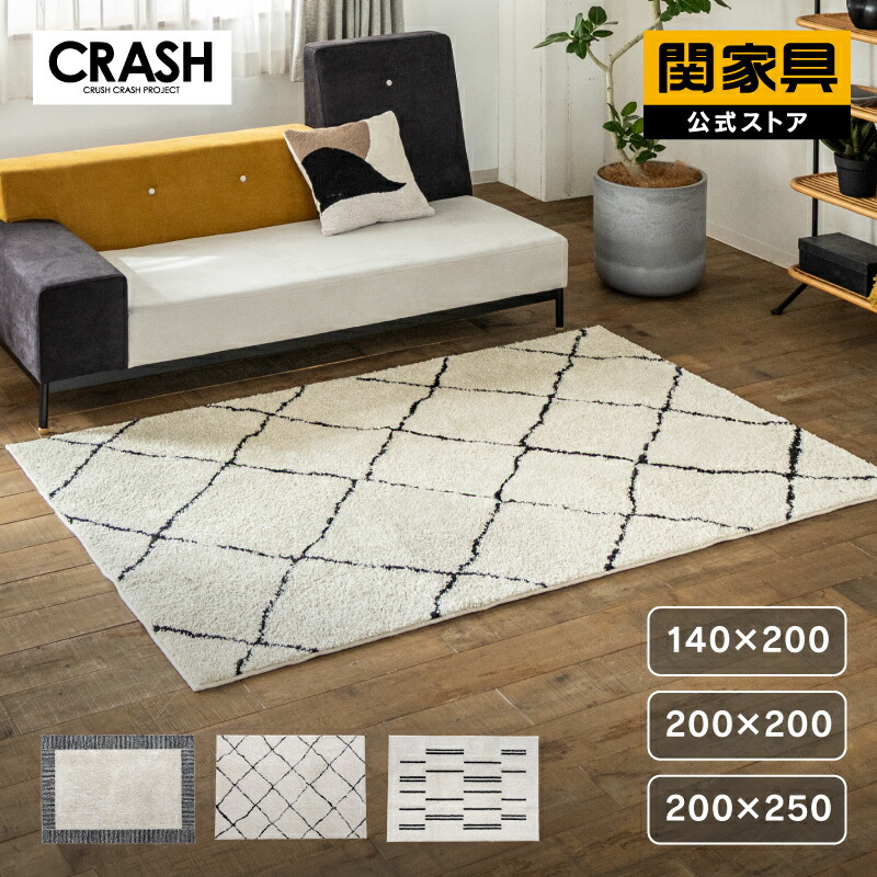 NEW ITEM / 新商いもののごお引き回し