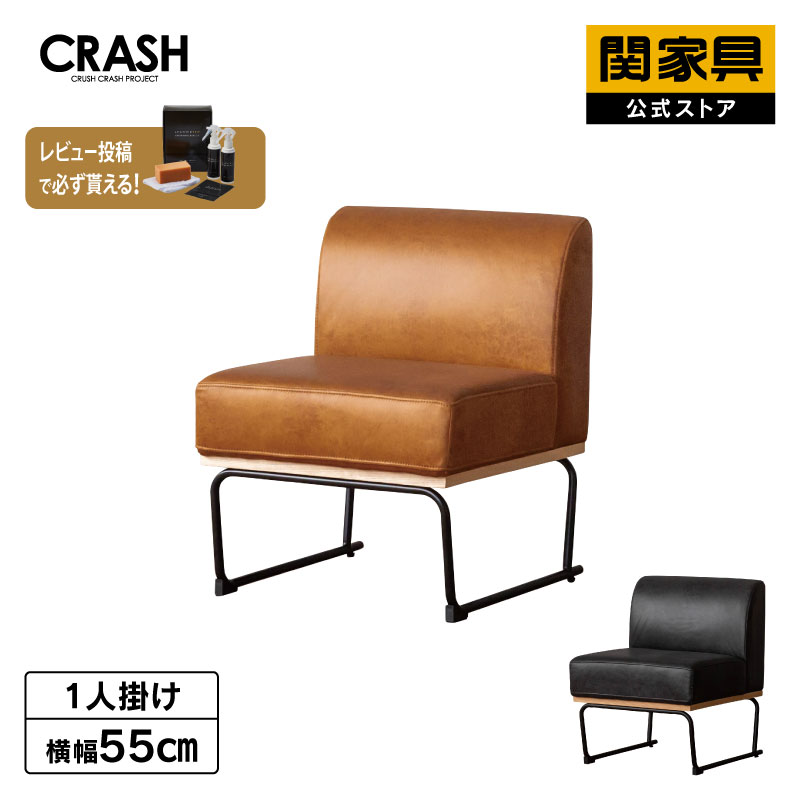 NEW ITEM / 新商いもののごお引き回し