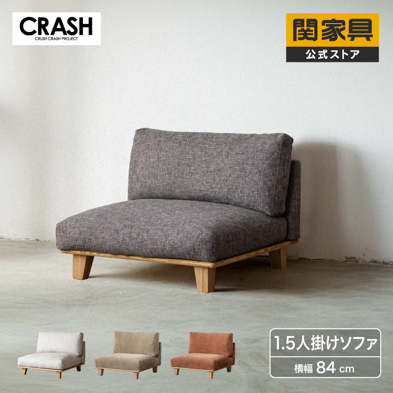 NEW ITEM / 新商いもののごお引き回し