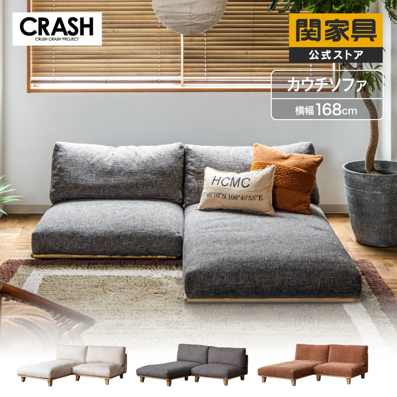 NEW ITEM / 新商いもののご御引き回し