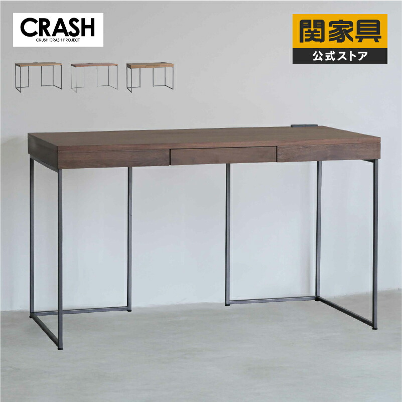 NEW ITEM / 新商いもののご御引き回し