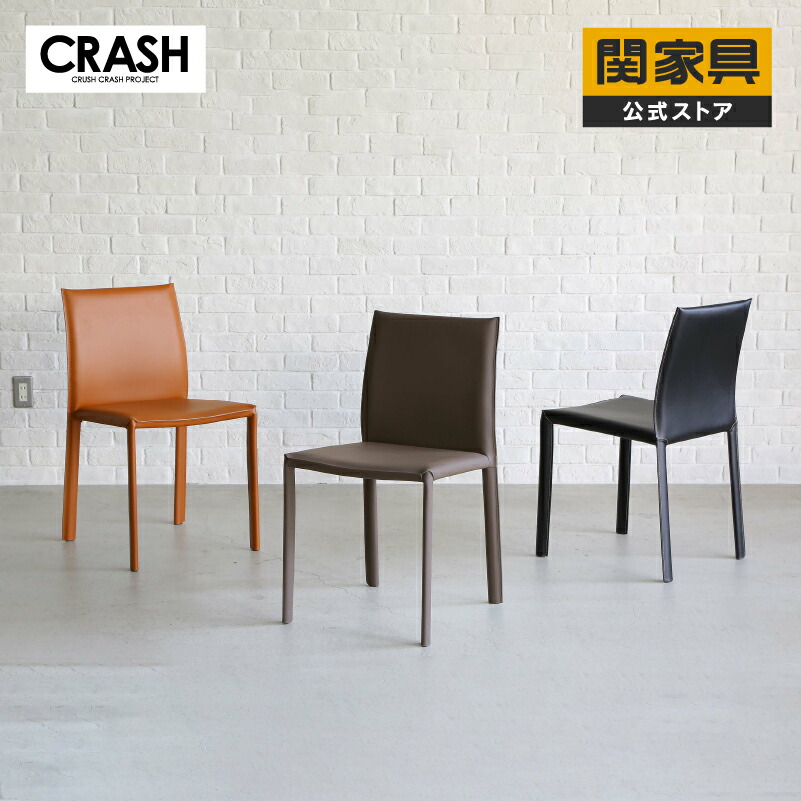 NEW ITEM / 新商いもののごお引き回し