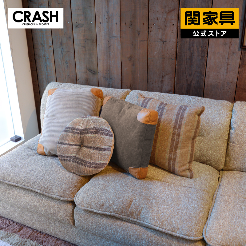 オピアム3人掛け ソファ デニム L-25: 3人掛けソファ CRASH GATE
