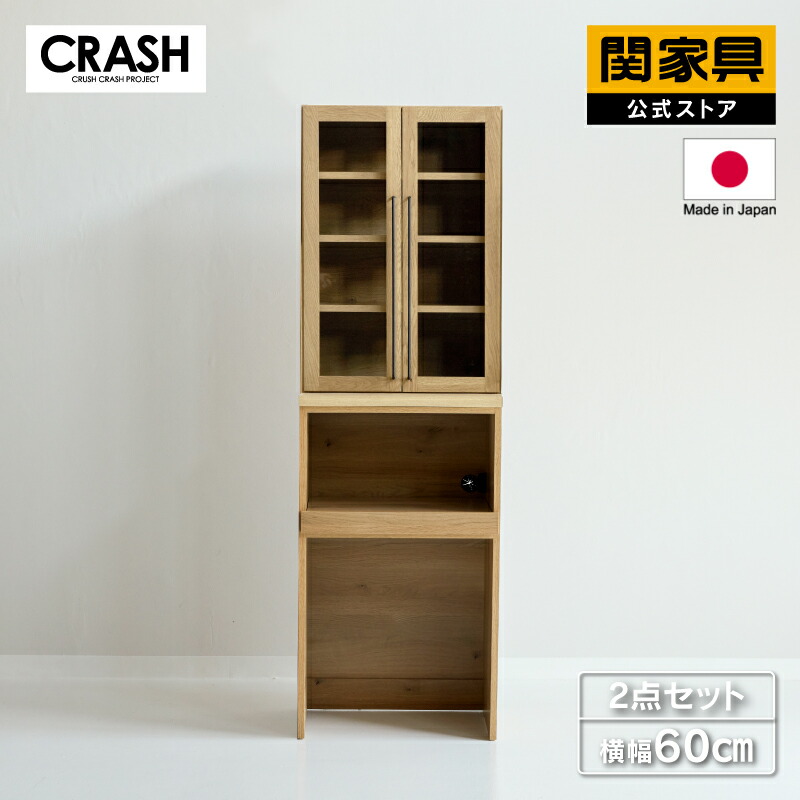 NEW ITEM / 新商いもののご御引き回し