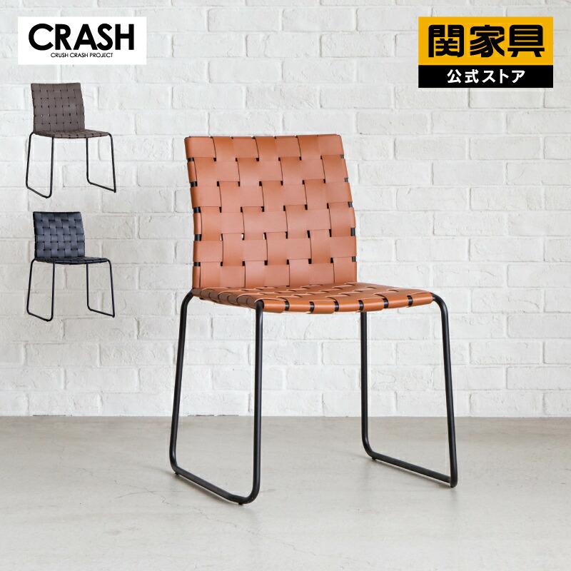 NEW ITEM / 新商いもののごお引き回し