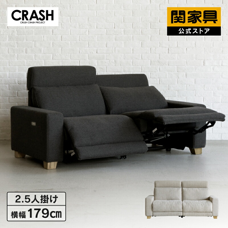 NEW ITEM / 新商いもののごお引き回し