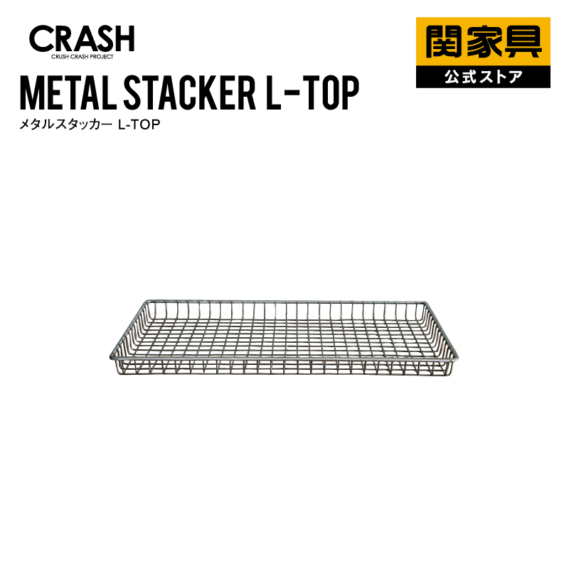 楽天市場】【公式】キッチンストッカー 収納ボックス 収納ラック