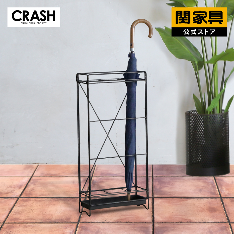 関家具　クラッシュゲート　扉付ラック 楽天市場】セール中2000円OFF!ポイント10倍！【送料無料】 関