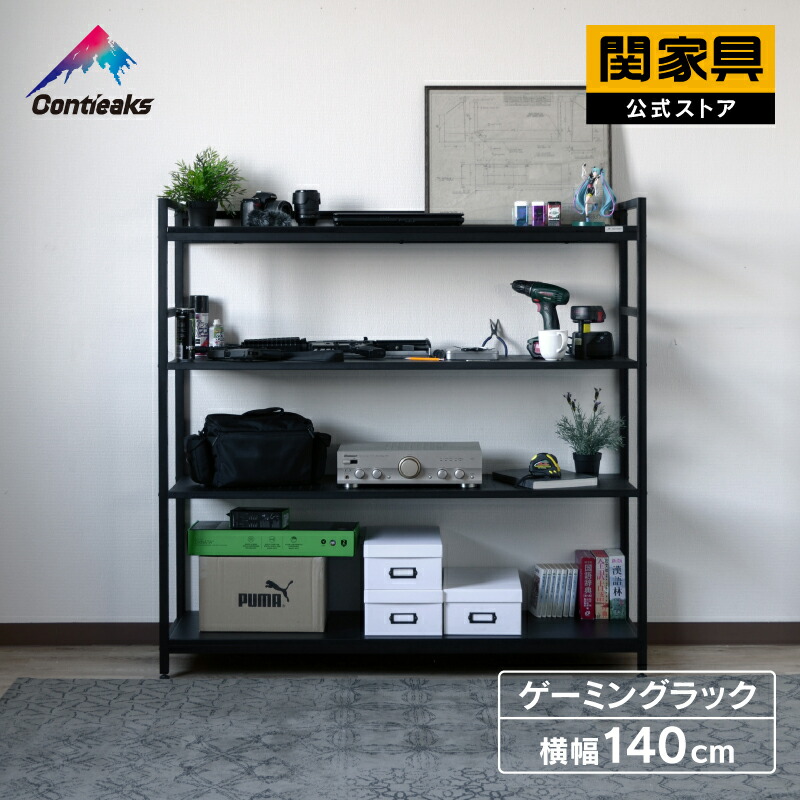 楽天市場】【スーパーSALE限定!10%OFF&P10倍】【公式