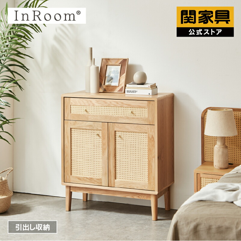 NEW ITEM / 新商いもののごお引き回し
