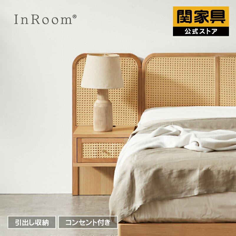 NEW ITEM / 新商いもののごお引き回し