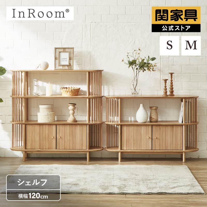 とも⭐️　COMBO クラシカル　２D グラスアクセント　ホールキャビネット とも⭐️ COMBO クラシカル 2D グラスアクセント ホールキャビネット