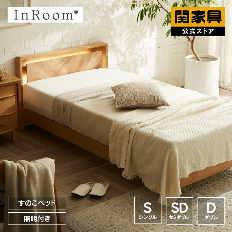 NEW ITEM / 新商いもののごお引き回し