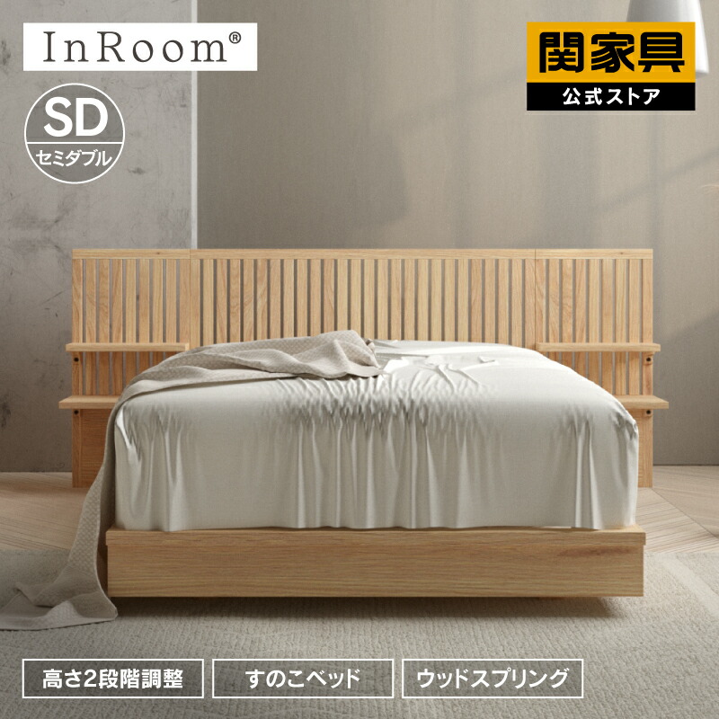 楽天市場】【5/1はP10倍&クーポン5%OFF】【関家具公式】枕 楽天市場】【5/1はP10倍&クーポン5%OFF】【関家具公式】枕