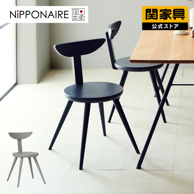 NEW ITEM / 新商いもののごお引き回し