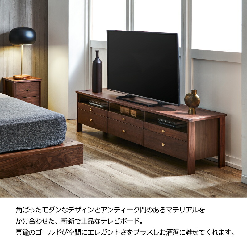 テレビボード 福岡県を中心とした国産家具ブランドnipponaire 無垢脚と真鍮取手を使用しており かわいらしいデザインの中にも 高級感を感じられるテレビボードです ニッポネア 幅150cm Tv150 国産 Tv150 ニッポネア 関家具 家具 インテリア テレビ台 コーニス テレビボード 福岡県を中心とした国産家具ブランドnipponaire 無垢脚と真鍮取手を使用しており かわいらしいデザインの中にも 高級感を感じられるテレビボードです ニッポネア 幅150cm Tv150 国産 Tv150 ニッポネア 関家具 家具 インテリア テレビ台 コーニス